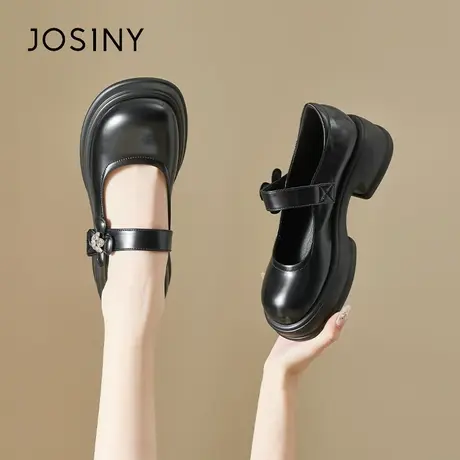 Josiny/卓诗尼厚底漆皮玛丽珍鞋女夏季2023年新款水钻魔术贴单鞋商品大图