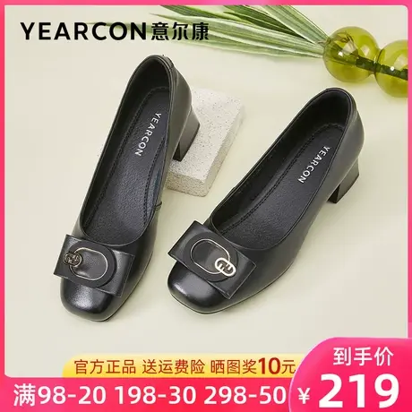 意尔康女鞋2023春季新款真皮中跟单鞋女方头浅口小皮鞋高跟鞋粗跟商品大图