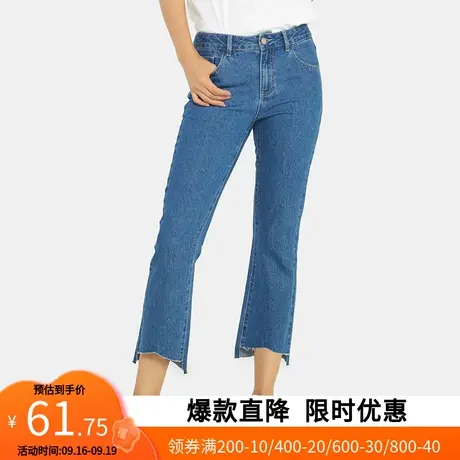【断码XS】艾格正品秋冬季新款潮流显瘦蓝色牛仔裤W705商品大图