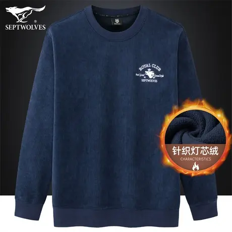 七匹狼狼族生活长袖T恤男2023春秋季男士时尚灯芯绒圆领套头卫衣图片