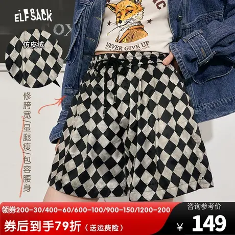 妖精的口袋棋盘格宽松阔腿短裤女2023秋季新款高腰显瘦美式休闲裤图片
