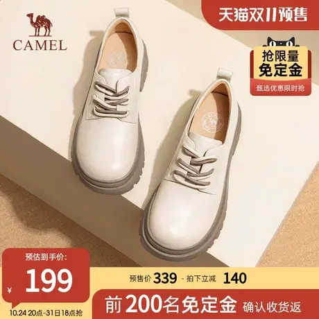 双11预售骆驼女鞋2023秋季新款小皮鞋女英伦牛津鞋单鞋真皮乐福鞋图片
