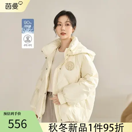 茵曼奶fufu的泡芙羽绒服2022年女款新款小款小个子冬装外套面包服图片