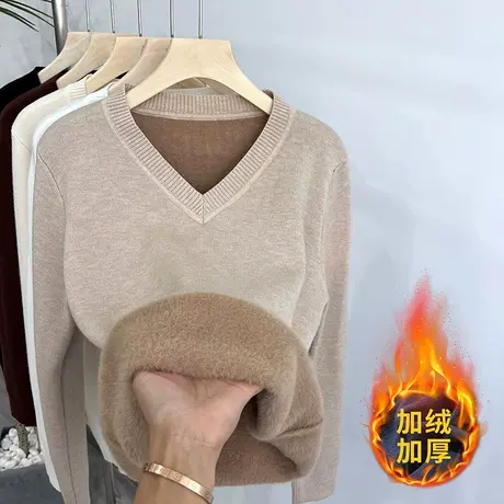 加绒加厚V领毛衣女冬2023软糯水貂绒针织欧货套头内搭保暖打底衫商品大图