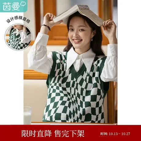 茵曼针织马甲女2023春季新款V领棋盘格减龄宽松时尚百搭气质上衣图片