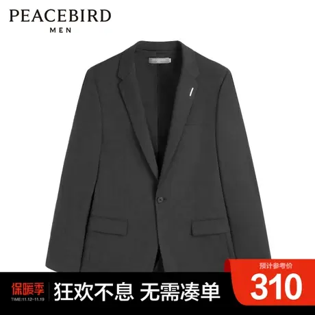 太平鸟男装 西装商务休闲西服图片