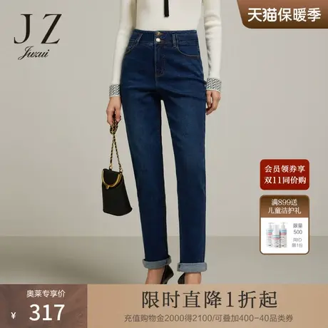 JZ玖姿弹力小脚牛仔裤子女装2022冬季新款立体刺绣丹宁绒休闲裤图片
