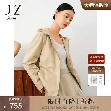 商场同款JZ玖姿休闲轻运动帽款风衣外套女2023秋季新款JWCQ40540图片