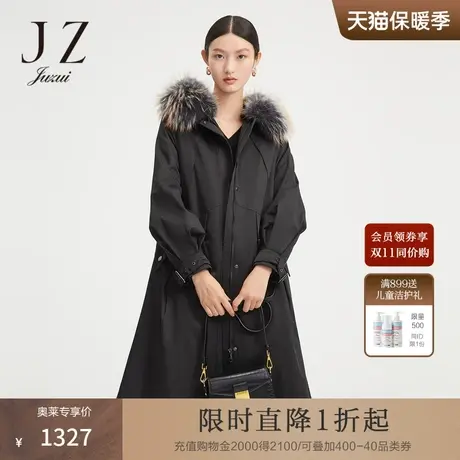 玖姿貉子毛领兔毛皮草内胆休闲女派克服-JZ冬季新款图片