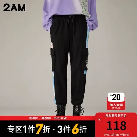 卡宾潮牌2AM时尚拼接束脚休闲裤创意LOGO印花长裤商品大图