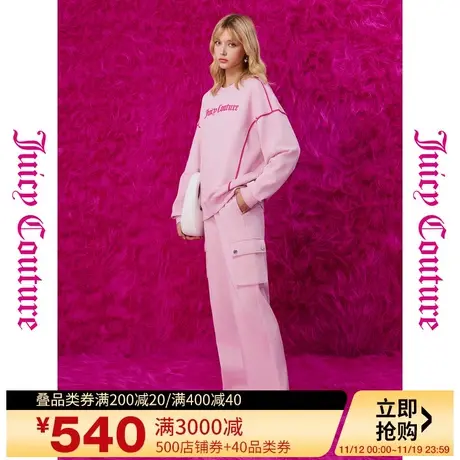 Juicy Couture橘滋23秋冬新款金属扣女式休闲裤商品大图