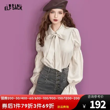 妖精的口袋白色法式长袖衬衫外套女2023冬季新款设计感气质衬衣图片