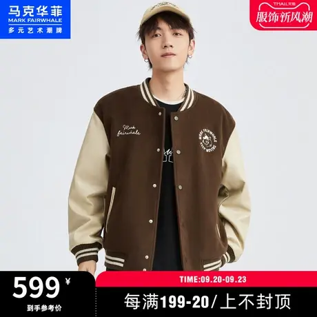 马克华菲卡通字母厚款棒球夹克棉服男冬季新款美式休闲外套图片