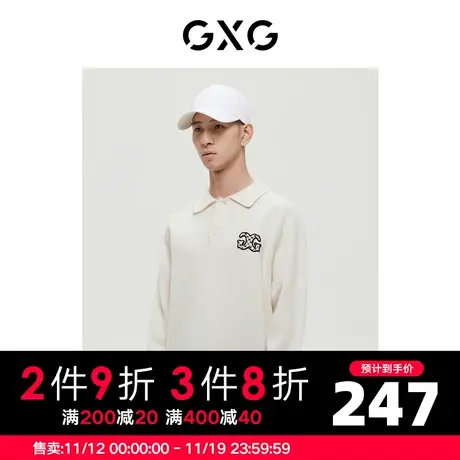 GXG男装商场同款经典蓝色系列白色低领毛衫2022年冬季新品图片
