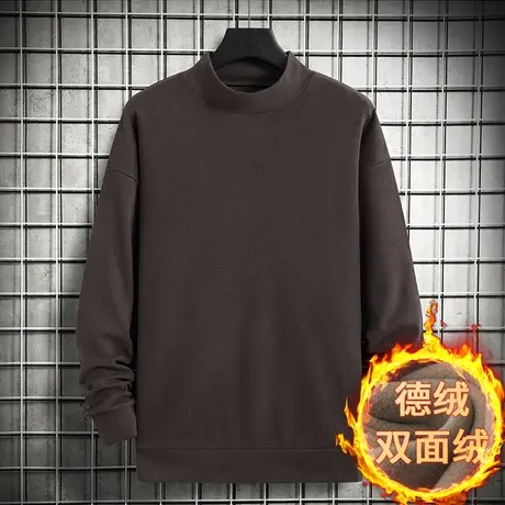 德绒卫衣男宽松潮流百搭半高领秋冬保暖双面绒无帽中领长袖t恤男图片