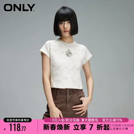 ONLY2024春季新款百搭简约时尚扎染印花修身短款T恤女|124101035商品大图