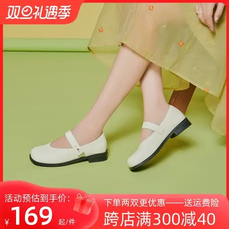戈美其2023年秋季新款赫本风气质小方头真皮软底玛丽珍浅口女单鞋图片