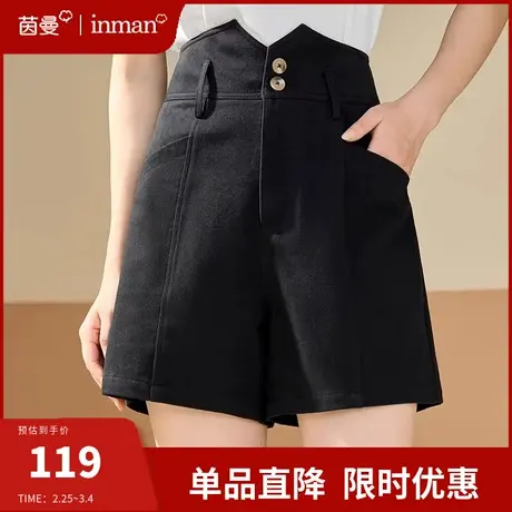 茵曼旗舰店黑色牛仔短裤女2024夏新款高腰显瘦宽松阔腿a字五分裤图片