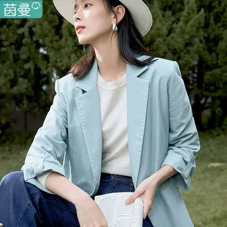 茵曼旗舰店官方休闲小西装外套女2024新款春季棉麻亚麻上衣外搭图片