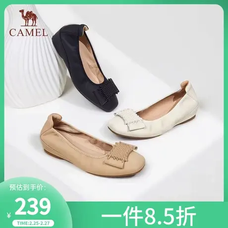 骆驼女鞋2023秋季新款浅口单鞋女款妈妈鞋子低跟舒适豆豆鞋休闲鞋图片