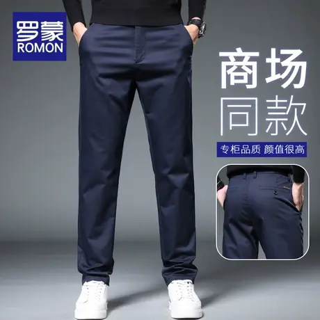 罗蒙加绒加厚男士休闲裤2023新款宽松直筒商务西装裤秋冬款长裤子商品大图