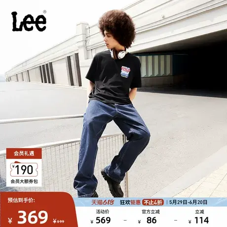 Lee凉凉裤25春夏新品宽松锥形天丝单褶设计中深蓝男牛仔裤潮流图片