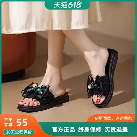 蜘蛛王拖鞋女2025夏季新款凉鞋厚底舒适蝴蝶结外穿妈妈一字凉拖女图片