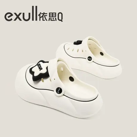 exull/依思Q洞洞鞋女款夏季外穿厚底增高包头拖鞋防滑防臭EVA凉鞋图片