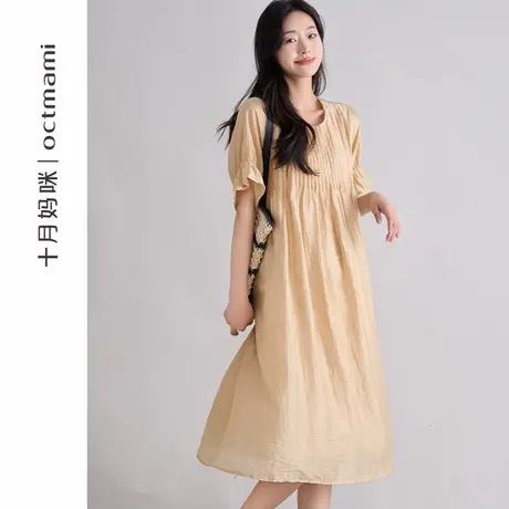 十月妈咪孕妇短袖连衣裙2025新款夏季薄款外穿胸前褶皱宽松长裙商品大图