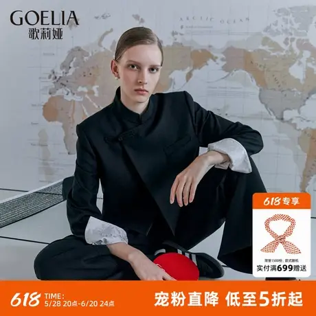 歌莉娅新中式外套女初秋新款好看短款羊毛国风西装1C9L6E470图片