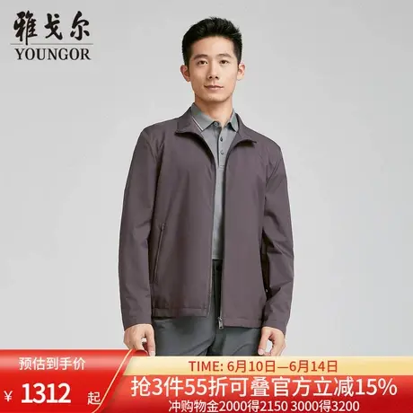 【商场同款】雅戈尔男士夹克秋冬季新款官方商务休闲单夹克外套男商品大图