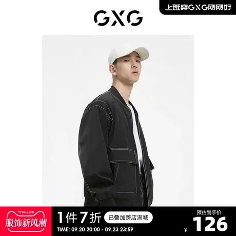 GXG奥莱 秋季新品新品百搭时尚夹克外套#10C1006G图片