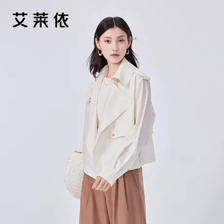艾莱依短款风衣式防晒衣女2024年春夏新款时尚气质通勤外套upf40+商品大图
