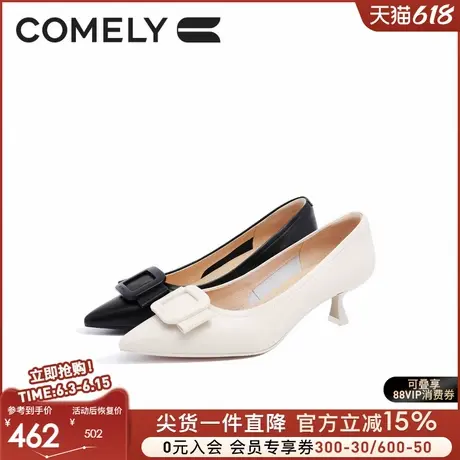 康莉商场同款真皮高跟鞋女2025春季时尚方扣尖头细跟酒杯跟商品大图