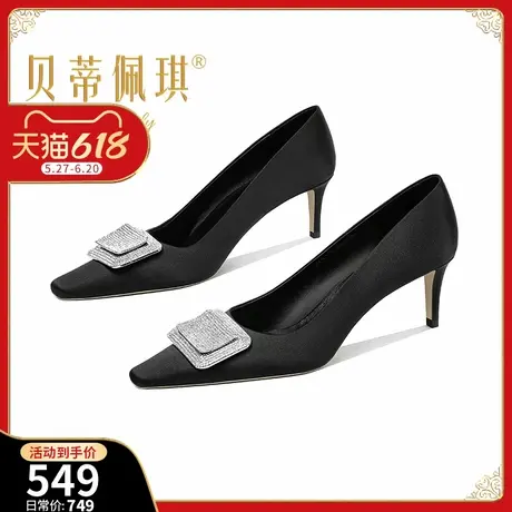百搭时尚方头浅口细跟单鞋女2025年春季新款气质水钻方扣高跟鞋子图片