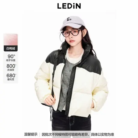 【商场同款】乐町拼接短款羽绒服24年冬季新款保暖外套C2ACE4310商品大图