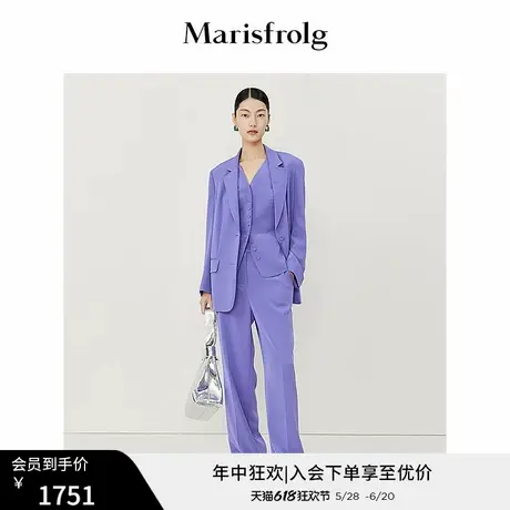 【桑蚕丝】玛丝菲尔春季紫罗兰色高阶直筒休闲裤西裤商品大图