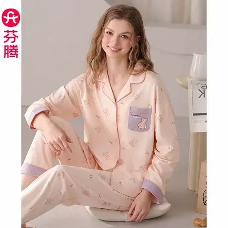 芬腾春秋季新款长袖睡衣女纯棉开衫套装女款休闲加大码全棉家居服商品大图