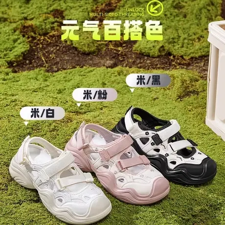 骆驼春夏新款「丑萌樱花系列」轻软时尚玛丽珍丑萌鞋商品大图