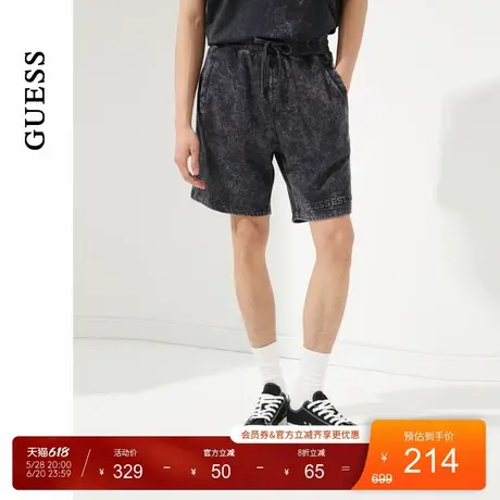 GUESS男士纯棉烟灰色经典logo水洗短裤-M4PD31K2Q40商品大图