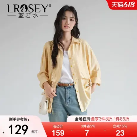 蓝若水大码女装设计感宽松绑带长袖衬衫胖mm春季新款休闲翻领上衣商品大图