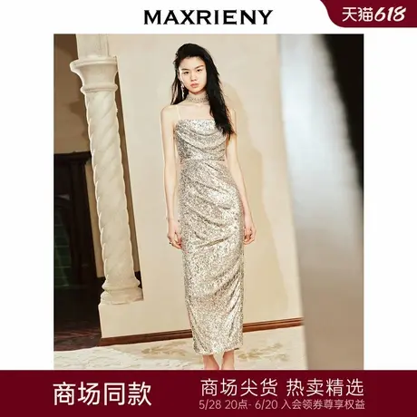 【商场同款-都市华丽日常】MAXRIENY奢华风亮片女神连衣裙图片