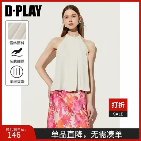 DPLA2025夏季法式气质修身性感温柔短款露肩吊带上衣图片