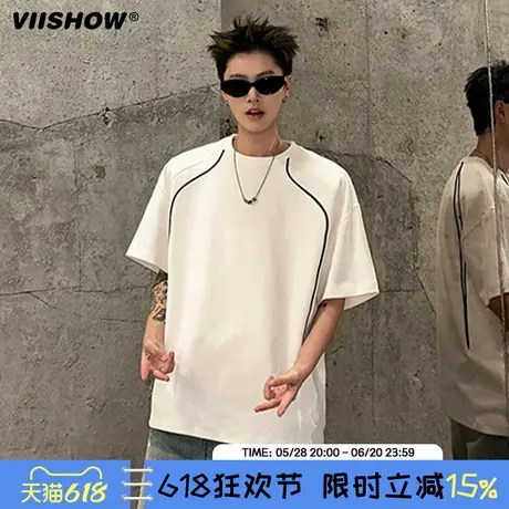 VIISHOW短袖T恤男款夏季cleanfit痞帅潮流设计感小领口半袖上衣商品大图