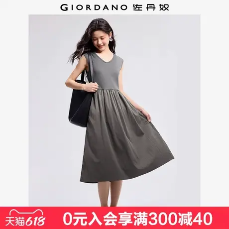 佐丹奴背心裙女夏季新款纯色极简风拼接V领无袖连衣裙女13465318图片