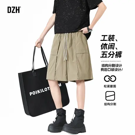 男士美式工装五分裤男夏季薄款裤子休闲短裤半裤中裤2025新款男裤商品大图
