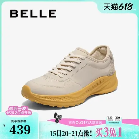 百丽女鞋子厚底老爹鞋2025秋季新款休闲运动小白闪穿鞋E2H1DCM5商品大图