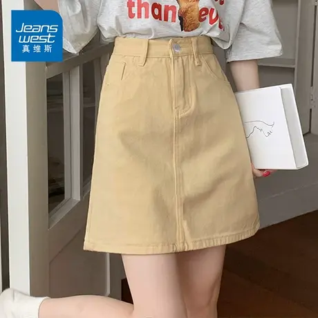 KP真维斯牛仔短裙女2025夏季高腰显瘦小个子百搭a字包臀半身裙子图片