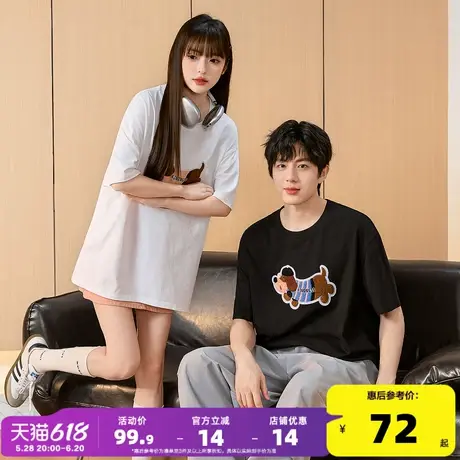 唐狮2025夏季新款情侣T恤毛巾绣腊肠小狗圆领休闲百搭上衣男女潮商品大图
