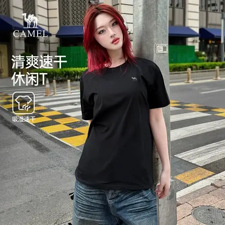 骆驼女装速干短袖t恤2025夏季新款纯色情侣运动休闲半袖体恤男女商品大图